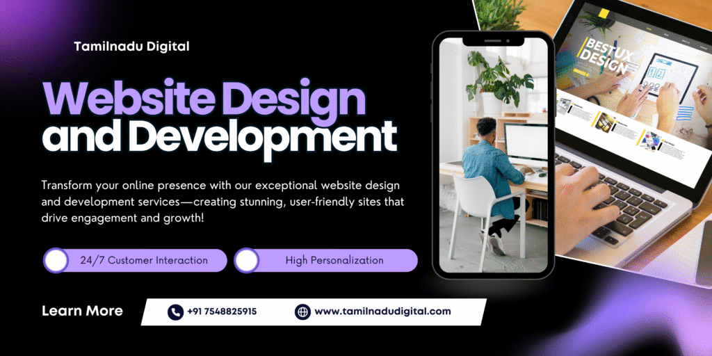 top website design company in Tiruppur