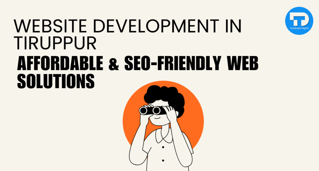 Website Development in Tiruppur